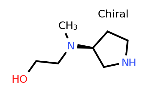 CAS 748766-92-9 | (S)-2-(Methyl(pyrrolidin-3-yl)amino)ethanol