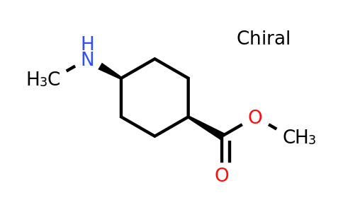 CAS 756793-69-8 | methyl cis-4-(methylamino)cyclohexane-1-carboxylate