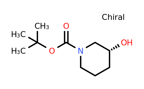 CAS 85275-45-2 | (R)-1-BOC-3-Hydroxypiperidine