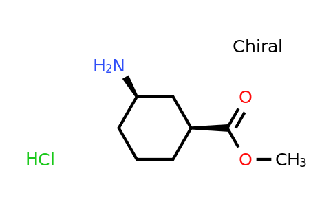 CAS 87360-22-3 | methyl cis-3-aminocyclohexane-1-carboxylate hydrochloride