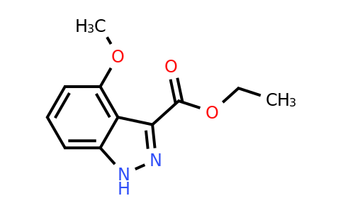 CAS 885279-49-2 | ethyl 4-methoxy-1H-indazole-3-carboxylate