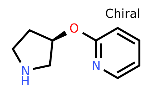 CAS 927691-31-4 | (R)-2-(Pyrrolidin-3-yloxy)-pyridine