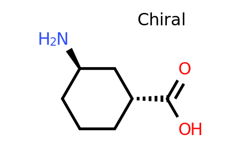 CAS 933445-51-3 | (1R,3R)-3-aminocyclohexane-1-carboxylic acid