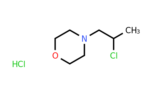 CAS 100859-99-2 | 4-(2-chloropropyl)morpholine hydrochloride