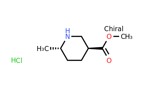 CAS 1009376-86-6 | methyl trans-6-methylpiperidine-3-carboxylate hydrochloride