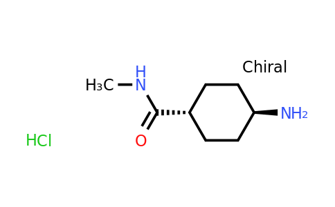 CAS 1013111-81-3 | trans-4-amino-N-methyl-cyclohexanecarboxamide;hydrochloride