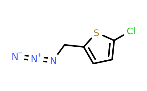 2-(azidomethyl)-5-chlorothiophene