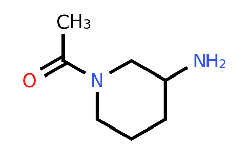 CAS 1018680-22-2 | 1-Acetyl-3-aminopiperidine