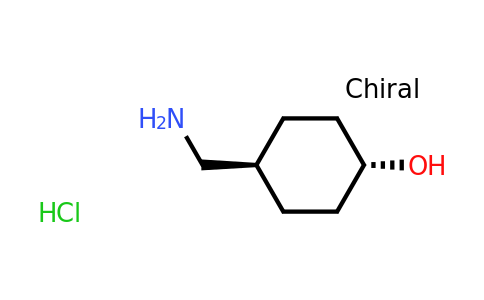 CAS 1021919-08-3 | trans-4-(aminomethyl)cyclohexanol hydrochloride