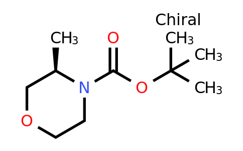 CAS 1022093-98-6 | (R)-1-N-Boc-2-methyl morpholine