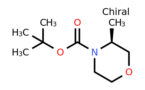 CAS 1022094-01-4 | (S)-1-N-Boc-2-methylmorpholine
