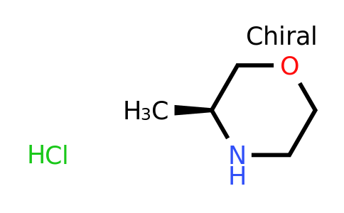 CAS 1022094-03-6 | (S)-3-Methylmorpholine hydrochloride