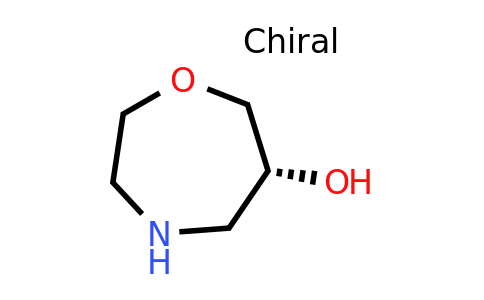 CAS 1022915-33-8 | (R)-[1,4]Oxazepan-6-ol