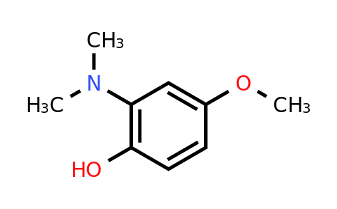 CAS 102440-10-8 | 2-(Dimethylamino)-4-methoxyphenol