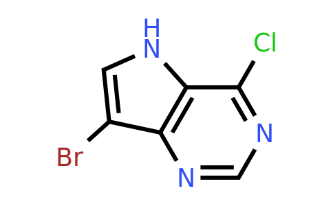 7-bromo-4-chloro-5H-pyrrolo[3,2-d]pyrimidine