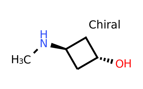 CAS 1033710-19-8 | trans-3-(methylamino)cyclobutan-1-ol