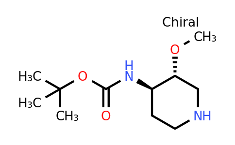 CAS 1033748-33-2 | trans-4-(boc-amino)-3-methoxypiperidine