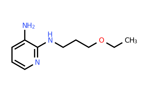 CAS 1039967-19-5 | N2-(3-Ethoxypropyl)pyridine-2,3-diamine