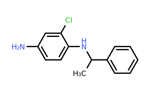CAS 1040084-84-1 | 2-Chloro-1-N-(1-phenylethyl)benzene-1,4-diamine