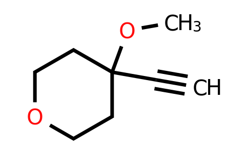 CAS 1044277-49-7 | 4-ethynyl-4-methoxyoxane
