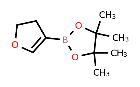 CAS 1046812-03-6 | 4,5-Dihydrofuran-3-boronic acid pinacol ester