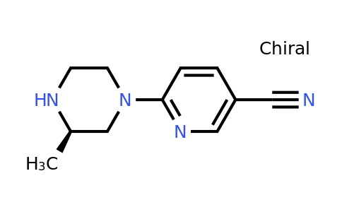 (R)-6-(3-Methylpiperazin-1-yl)nicotinonitrile