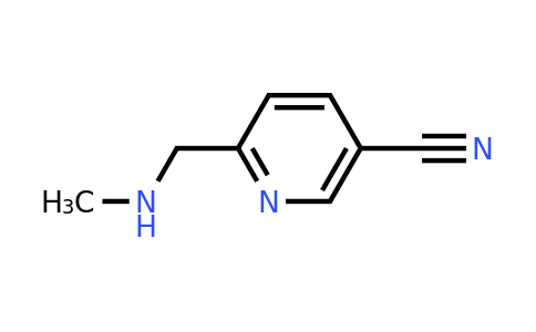 CAS 1060802-62-1 | 6-((Methylamino)methyl)nicotinonitrile