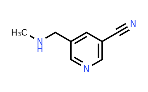 CAS 1060802-63-2 | 5-((Methylamino)methyl)nicotinonitrile