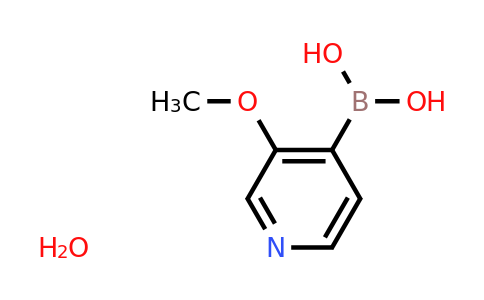 CAS 1072952-50-1 | 3-Methoxypyridine-4-boronic acid hydrate