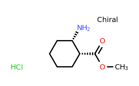 CAS 107313-11-1 | rel-(1R,2S)-Methyl 2-aminocyclohexanecarboxylate hydrochloride
