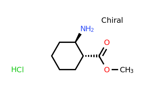 CAS 107313-17-7 | methyl (1R,2R)-rel-2-aminocyclohexane-1-carboxylate hydrochloride