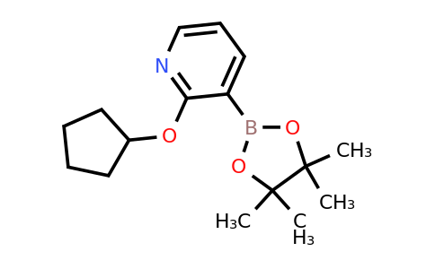 CAS 1073371-90-0 | 2-(Cyclopentyloxy)pyridine-3-boronic acid pinacol ester