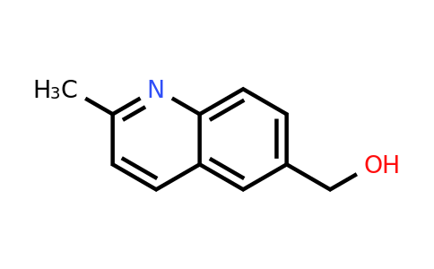 CAS 108166-02-5 | 2-Methylquinoline-6-methanol
