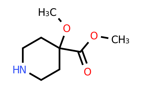 CAS 1082040-30-9 | methyl 4-methoxypiperidine-4-carboxylate