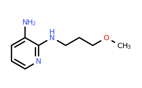 CAS 1082170-57-7 | N2-(3-Methoxypropyl)pyridine-2,3-diamine