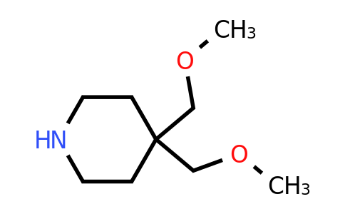 CAS 1084976-73-7 | 4,4-bis(methoxymethyl)piperidine