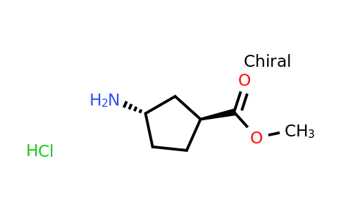 CAS 1085842-51-8 | methyl (1S,3S)-3-aminocyclopentane-1-carboxylate hydrochloride