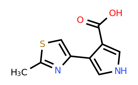 CAS 1096868-02-8 | 4-(2-methyl-1,3-thiazol-4-yl)-1H-pyrrole-3-carboxylic acid