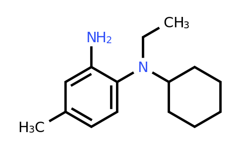 CAS 1097785-99-3 | N1-Cyclohexyl-N1-ethyl-4-methylbenzene-1,2-diamine