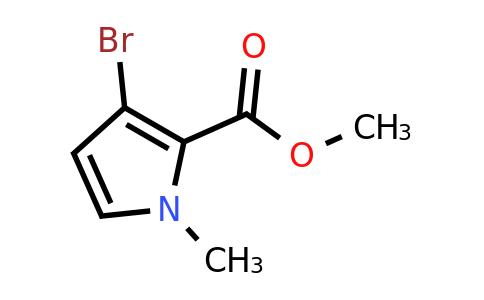CAS 1097834-91-7 | Methyl 3-bromo-1-methyl-1H-pyrrole-2-carboxylate