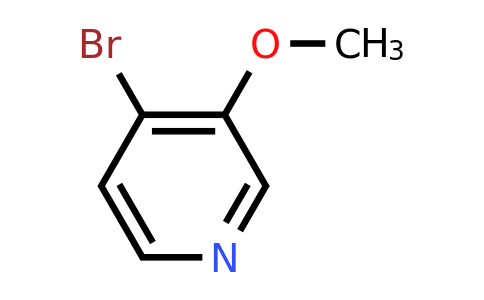 CAS 109911-38-8 | 4-Bromo-3-methoxypyridine
