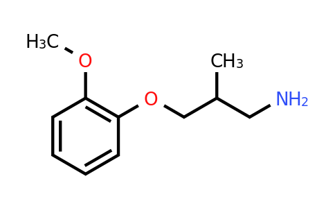 CAS 1099650-72-2 | 3-(2-methoxyphenoxy)-2-methylpropan-1-amine