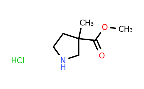 CAS 1111640-59-5 | methyl 3-methylpyrrolidine-3-carboxylate hydrochloride