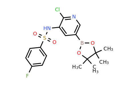 CAS 1112983-31-9 | N-[2-chloro-5-(4,4,5,5-tetramethyl-1,3,2-dioxaborolan-2-yl)pyridin-3-yl]-4-fluorobenzene-1-sulfonamide