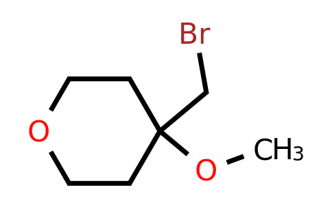 CAS 111511-47-8 | 4-(bromomethyl)-4-methoxyoxane