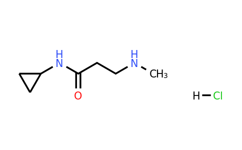 CAS 1121527-41-0 | N-Cyclopropyl-3-(methylamino)propanamide hydrochloride
