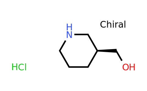 CAS 1125551-75-8 | (S)-Piperidin-3-ylmethanol hydrochloride