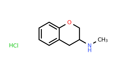 CAS 113771-75-8 | Chroman-3-yl-methylamine hydrochloride