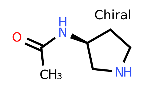 CAS 114636-31-6 | N-[(3S)-pyrrolidin-3-yl]acetamide