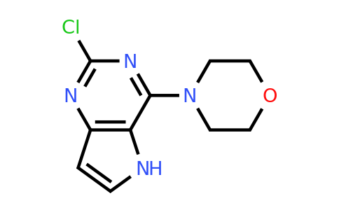 CAS 114684-96-7 | 4-(2-chloro-5H-pyrrolo[3,2-d]pyrimidin-4-yl)morpholine